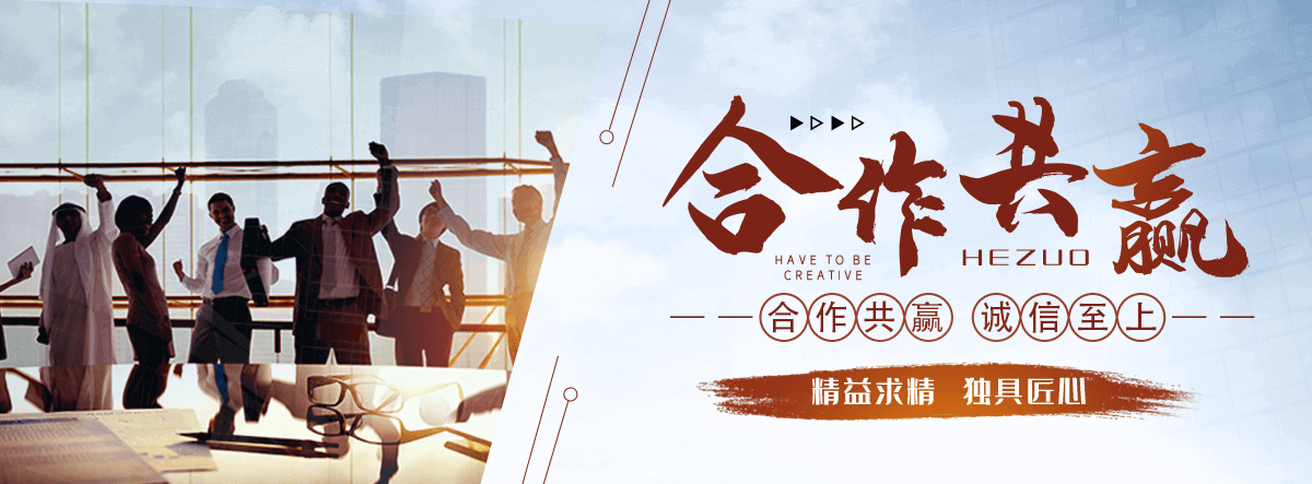 市北医用脱脂铜管