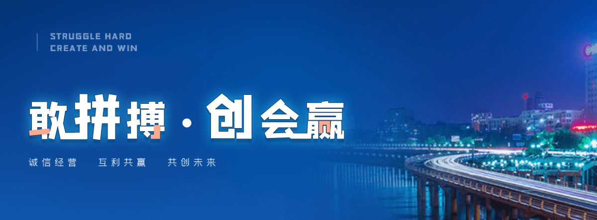 市北空调铜管厂家